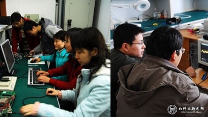 計(jì)通學(xué)院網(wǎng)絡(luò)技術(shù)研究取得突破，榮獲國(guó)家科學(xué)技術(shù)獎(jiǎng)